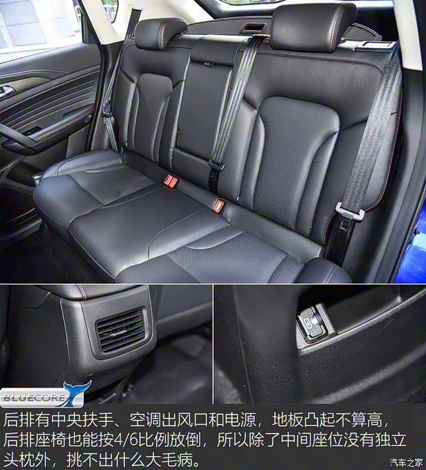 长安汽车 长安CS35 PLUS 2019款 1.4T 自动蓝鲸版 长安汽车 长安CS35 PLUS 2019款 1.4T 自动蓝鲸版