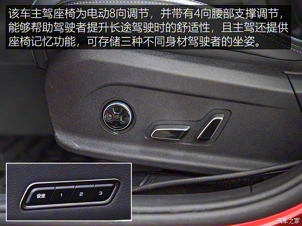 比亞迪 宋Pro新能源 2019款 DM 1.5T 四驅性能版旗艦型 比亞迪 宋Pro新能源 2019款 DM 1.5T 四驅性能版旗艦型