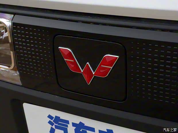 上汽通用五菱 五菱E10 2022款 基本型