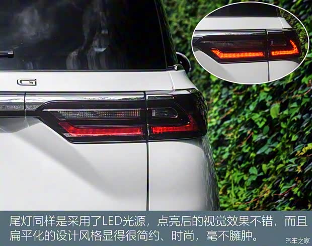 漢騰汽車 漢騰V7 2019款 1.5T 自動旗艦型 7座 國VI