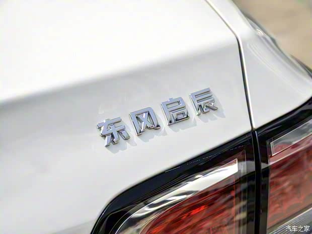 东风启辰 启辰D60新能源 2019款 基本型