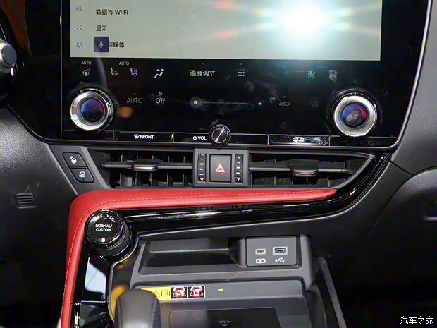 雷克萨斯 雷克萨斯NX 2022款 350h AWD