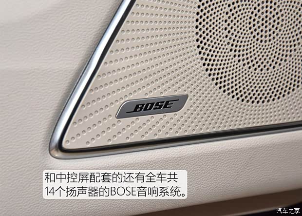 一汽红旗 红旗HS7 2019款 3.0T 自动四驱智联旗领版