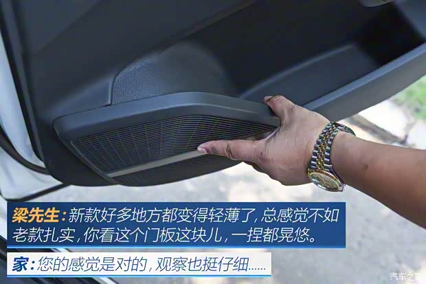 一汽-大众奥迪 奥迪Q5L 2018款 45 TFSI 尊享豪华运动型 一汽-大众奥迪 奥迪Q5L 2018款 45 TFSI 尊享豪华运动型