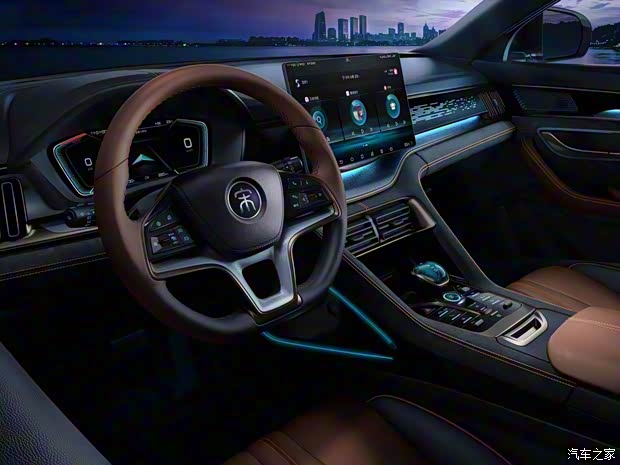 比亚迪 宋PLUS 2020款 基本型