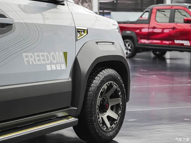 上汽通用五菱 五菱征途 2021款 御寒征途版