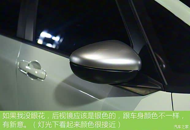 广汽本田 飞度 2021款 1.5L CVT Crosstar 潮越Max 广汽本田 飞度 2021款 1.5L CVT Crosstar 潮越Max