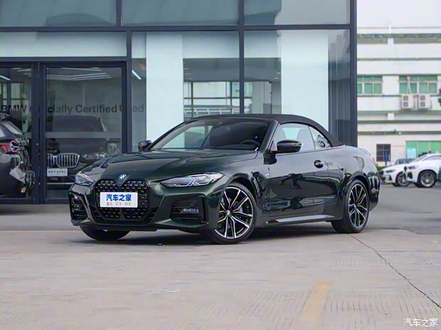 寶馬(進(jìn)口) 寶馬4系 2022款 425i 敞篷M運(yùn)動套裝