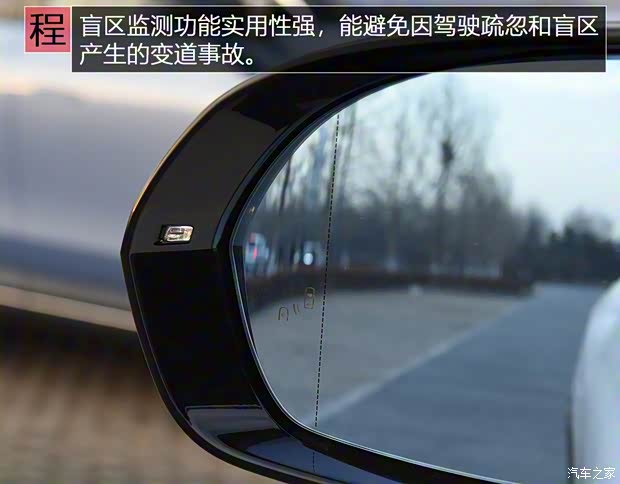 蔚來 蔚來ES8 2018款 創始版 蔚來 蔚來ES8 2018款 創始版