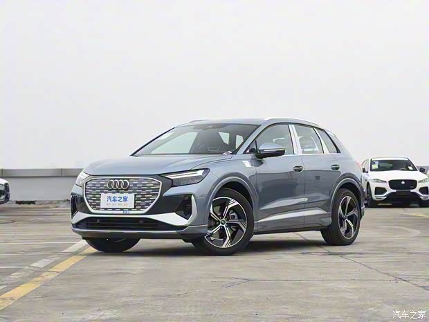 一汽奧迪 奧迪Q4 e-tron 2024款 40 e-tron 創(chuàng)境版 一汽奧迪 奧迪Q4 e-tron 2024款 40 e-tron 創(chuàng)境版