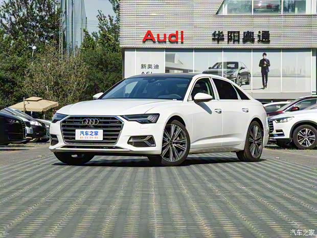 一汽奥迪 奥迪A6L 2023款 改款 55 TFSI quattro 旗舰致雅型 一汽奥迪 奥迪A6L 2023款 改款 55 TFSI quattro 旗舰致雅型