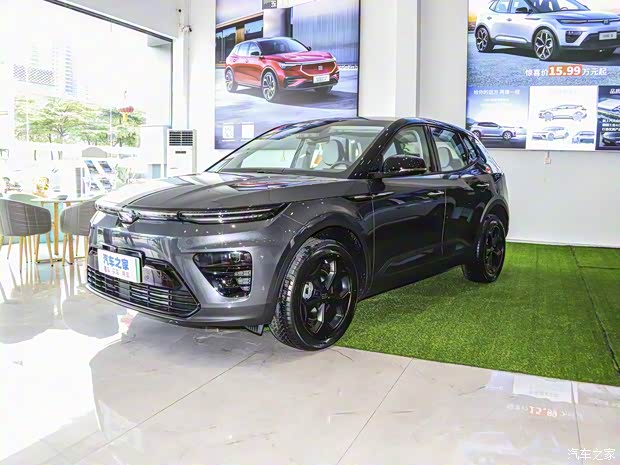 天際汽車 天際ME5 2021款 1012