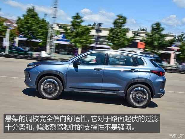 星途 星途-LX 2019款 1.6T 星睿版