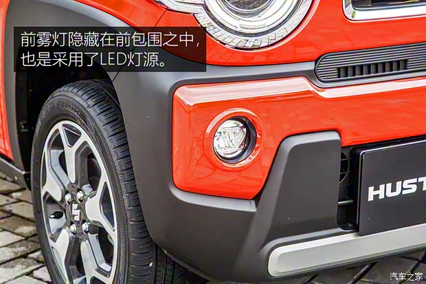 铃木(进口) HUSTLER 2020款 Hybrid X 铃木(进口) HUSTLER 2020款 Hybrid X