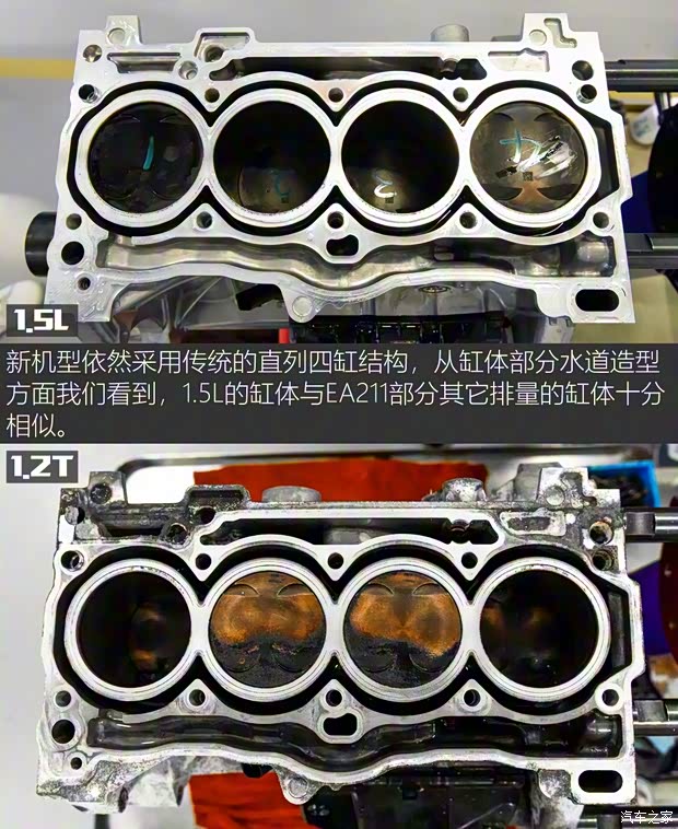 上汽斯柯達(dá) 柯米克 2018款 1.5L 自動(dòng)舒適版