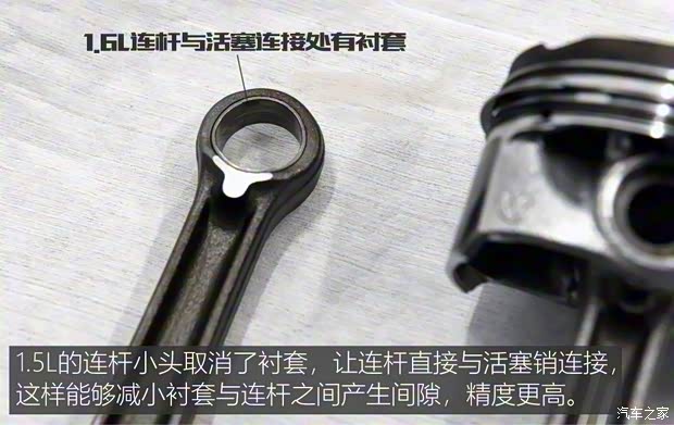 上汽斯柯达 柯米克 2018款 1.5L 自动舒适版 上汽斯柯达 柯米克 2018款 1.5L 自动舒适版