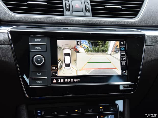 上汽斯柯達(dá) 速派 2019款 TSI380 DSG旗艦版 