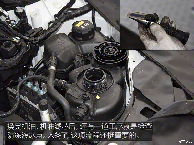 华晨宝马 宝马3系 2020款 325Li M运动曜夜版 华晨宝马 宝马3系 2020款 325Li M运动曜夜版