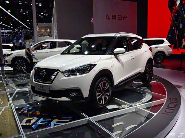 东风日产 劲客 2021款 1.5L XV TOP CVT智联尊享版