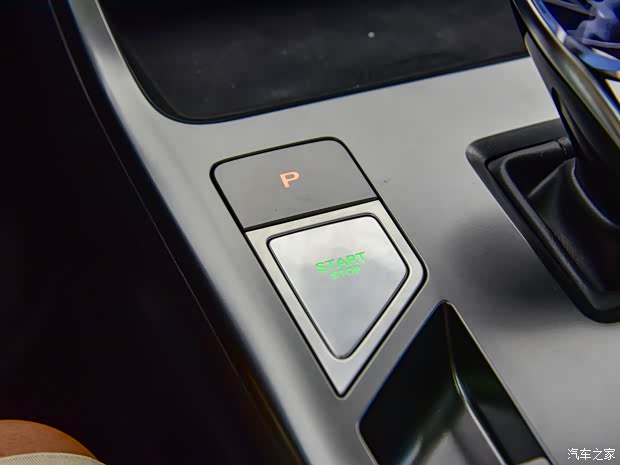 上汽集團 榮威RX5 2022款 330TGI 高配版