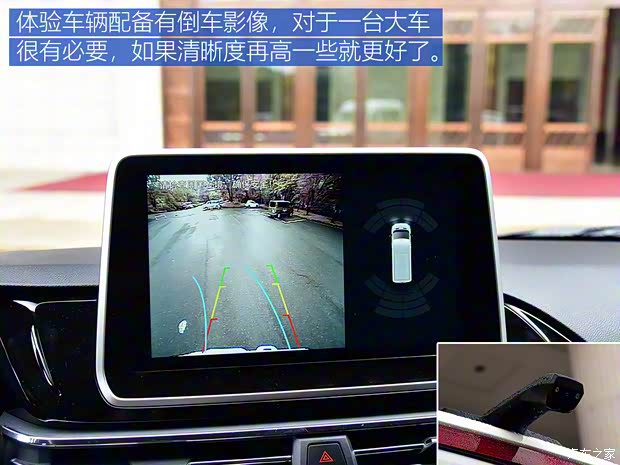 上汽大通 上汽大通MAXUS EV90 2020款 纯电动客车加长轴高顶超长续航版 上汽大通 上汽大通MAXUS EV90 2020款 纯电动客车加长轴高顶超长续航版