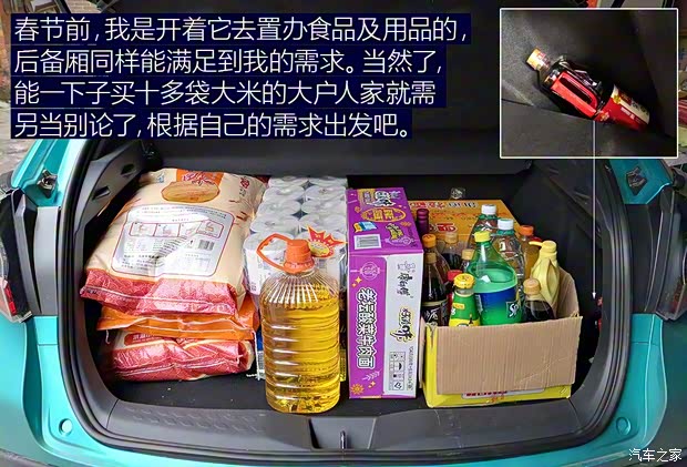 广汽丰田 丰田C-HR 2018款 2.0L 豪华版 国V 广汽丰田 丰田C-HR 2018款 2.0L 豪华版 国V