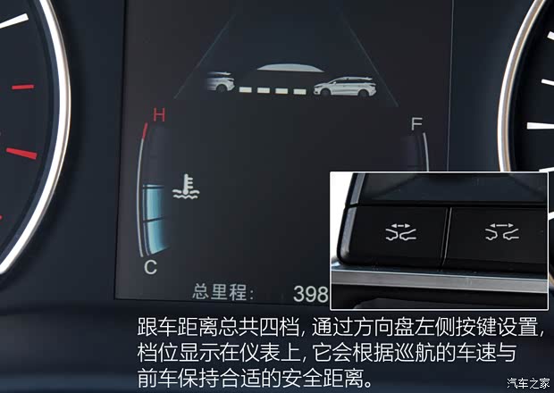 比亚迪 宋MAX 2020款 基本型