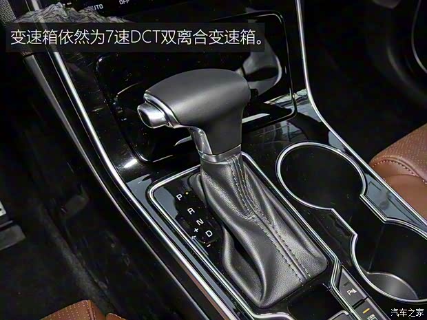 东风悦达起亚 起亚KX5 2019款 基本型 东风悦达起亚 起亚KX5 2019款 基本型