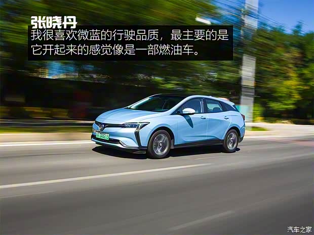 上汽通用别克 微蓝 2019款 互联智慧型