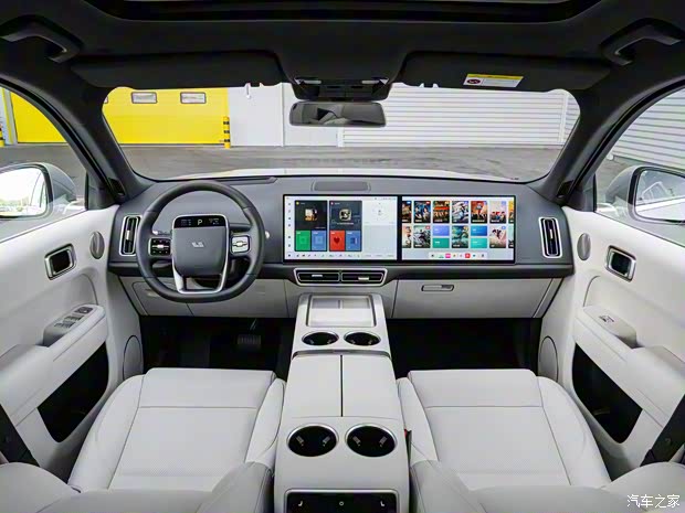理想汽車(chē) 理想L9 2023款 Pro