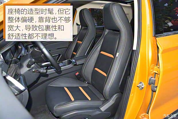 一汽奔腾 奔腾T77 2018款 基本型 一汽奔腾 奔腾T77 2018款 基本型