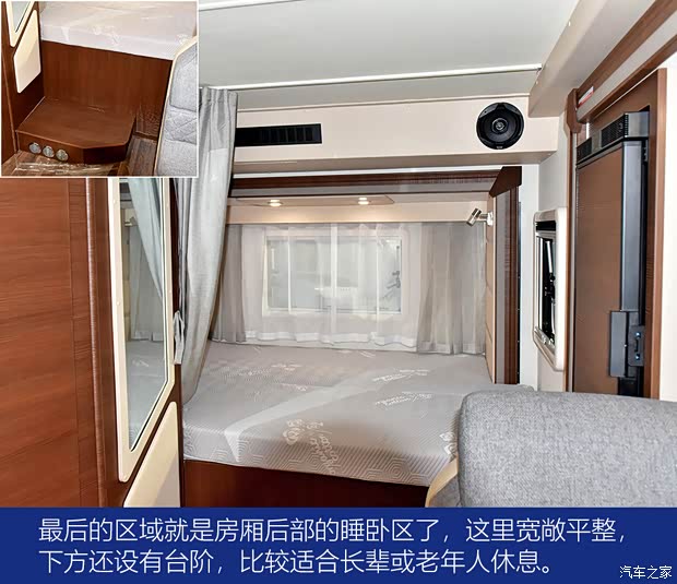 依维柯(进口) Daily 2019款 基本型