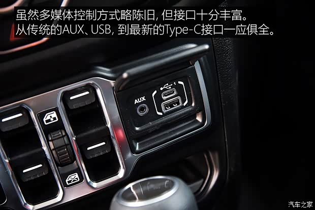 Jeep(进口) Gladiator 2019款 基本型