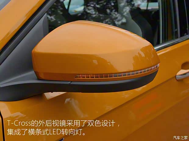上汽大眾 T-Cross 2019款 試裝車