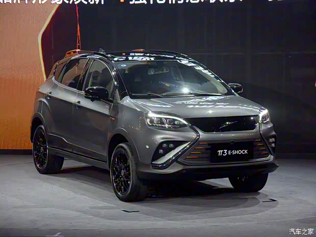 云度新能源 云度π3 2021款 E-Shock曜越版 云度新能源 云度π3 2021款 E-Shock曜越版