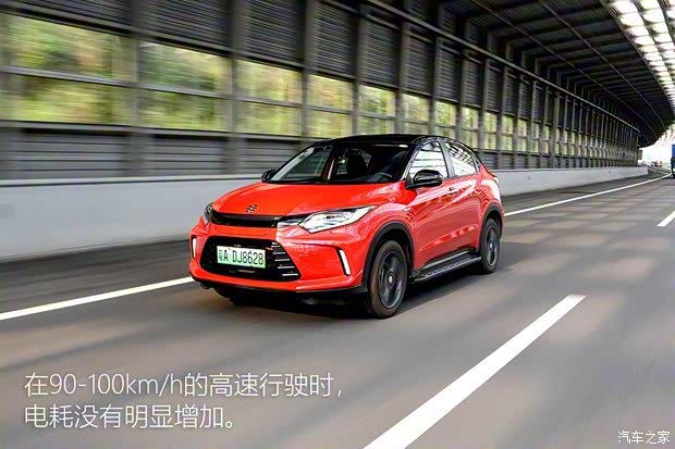 广汽本田 广汽本田VE-1 2020款 豪华版 广汽本田 广汽本田VE-1 2020款 豪华版