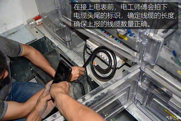 比亚迪 海豚 2021款 401km 骑士版 比亚迪 海豚 2021款 401km 骑士版