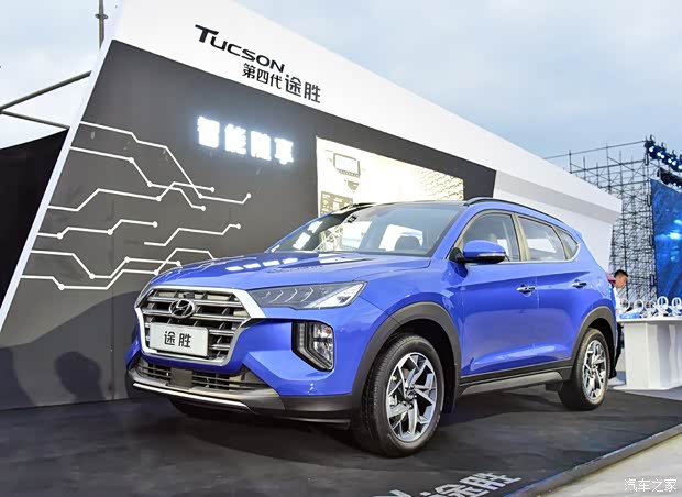 北京现代 途胜 2019款 280TGDi 双离合四驱智尊版