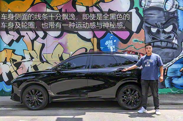 东风风行 风行T5 EVO 2021款 1.5TD DCT钻石版 东风风行 风行T5 EVO 2021款 1.5TD DCT钻石版
