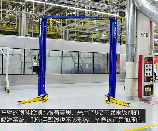 奇瑞捷豹路虎 捷豹E-PACE 2018款 2.0T 首发限量版 奇瑞捷豹路虎 捷豹E-PACE 2018款 2.0T 首发限量版