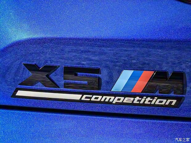 宝马M 宝马X5 M 2020款 X5 M  Competition