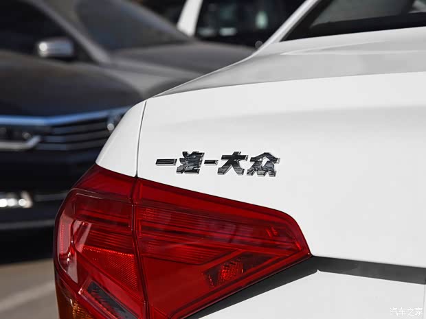 一汽-大众 捷达 2019款 梦想版 1.5L 手动舒适型