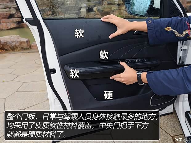 众泰汽车 众泰T600 2019款 1.5T 自动尊贵型 众泰汽车 众泰T600 2019款 1.5T 自动尊贵型