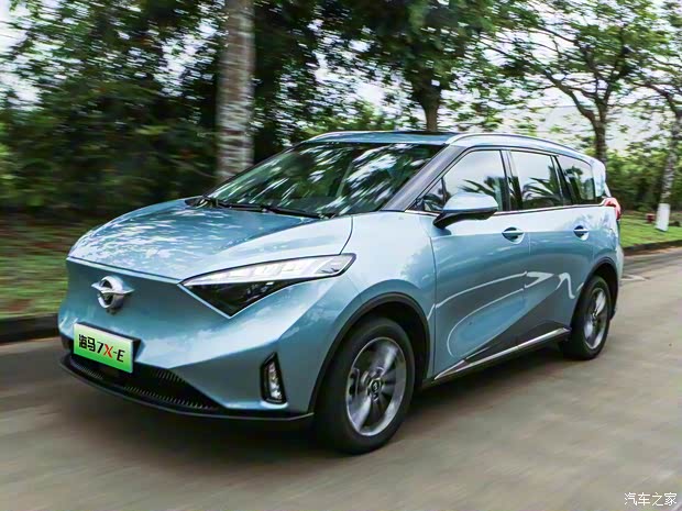 一汽海馬 海馬7X新能源 2022款 7X-E 純電基本型 一汽海馬 海馬7X新能源 2022款 7X-E 純電基本型