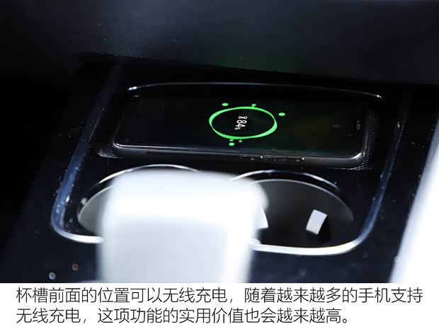 比亞迪 宋Pro 2019款 1.5T 自動(dòng)尊貴型