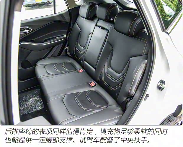江淮汽车 嘉悦X4 2020款 1.5T CVT梦想型