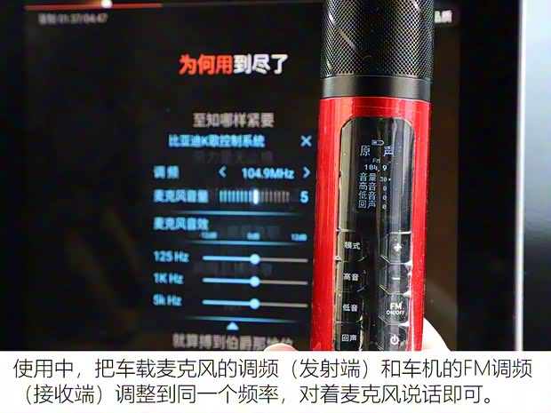 比亞迪 宋Pro 2019款 1.5T 自動(dòng)尊貴型