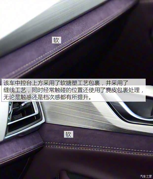 長(zhǎng)安汽車(chē) 長(zhǎng)安CS75 PHEV 2018款 1.5T PHEV領(lǐng)航型