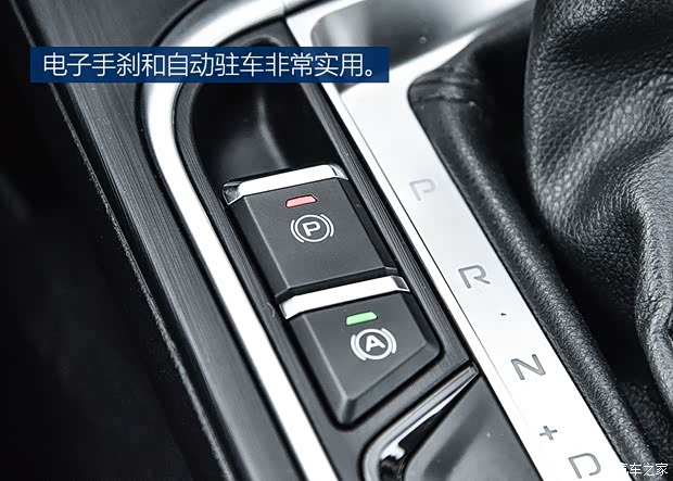 吉利汽车 缤瑞 2018款 200T DCT缤耀版 吉利汽车 缤瑞 2018款 200T DCT缤耀版