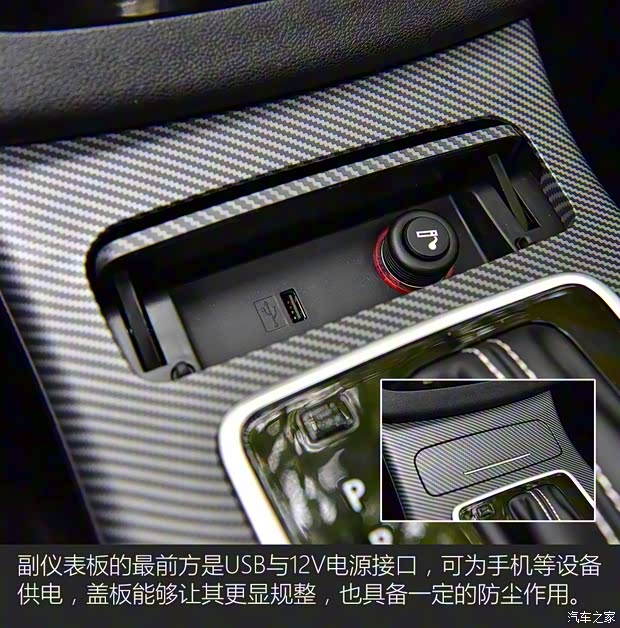 野马汽车 博骏 2019款 1.5T CVT豪华型